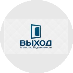 Агентство недвижимости Выход