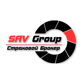 Страховой Брокер САВ Групп,ООО