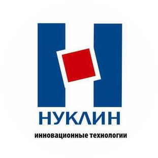 НУКЛИН