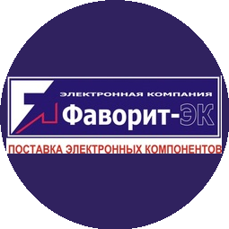 Фаворит - ЭК