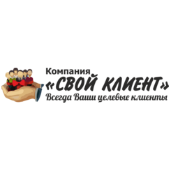 Елизаренко В.С.