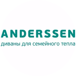 ANDERSSEN