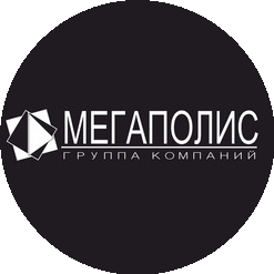 ГК МЕГАПОЛИС