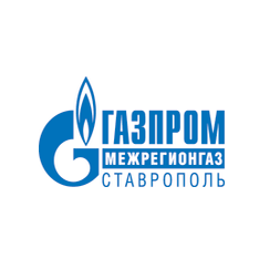 Газпром Межрегионгаз Ставрополь