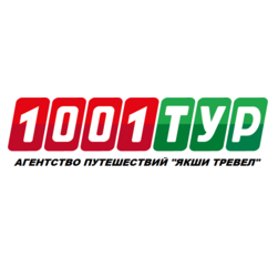 ЯКШИ ТРЕВЕЛ