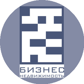 Бизнес-Недвижимость