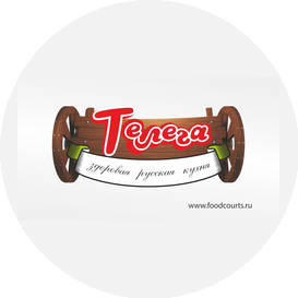 Телега
