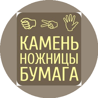 КАМНОБУМ