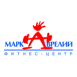 Спортивный клуб Марк Аврелий