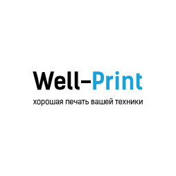 Well Print