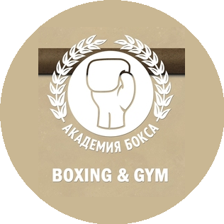 АКАДЕМИЯ БОКСА