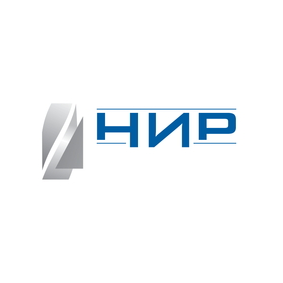 Новые инструментальные решения