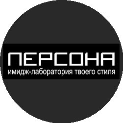 ПЕРСОНА by Sim Sensitive