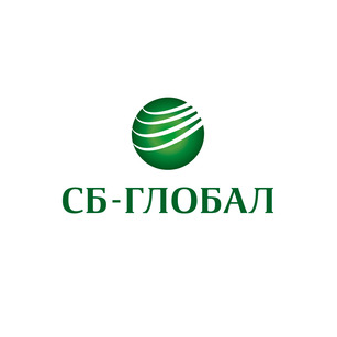 СБ-Глобал
