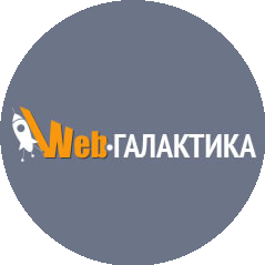 Web-Галактика