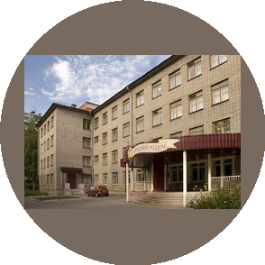 БУЗ ВО Череповецкий городской родильный дом