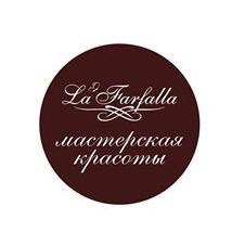 La Farfalla, Студия Красоты