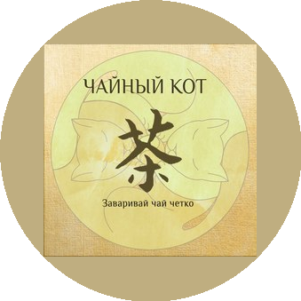 Радецкий В.Г