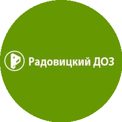 Радовицкий ДОЗ