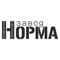 Завод НОРМА