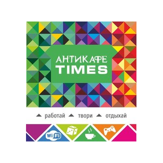Таймс Менеджмент