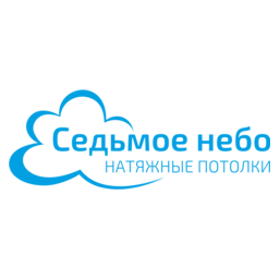 Седьмое небо