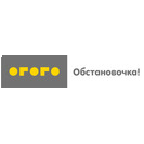 ����� ������������!