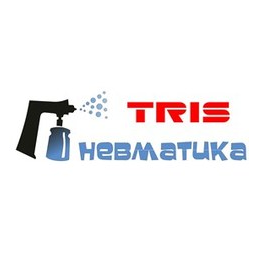 Пневматика