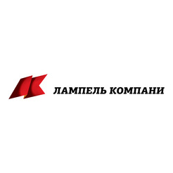 Лампель Компани