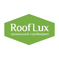 Руф-Люкс