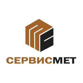 СервисМет