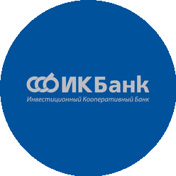 Инвестиционный Кооперативный Банк