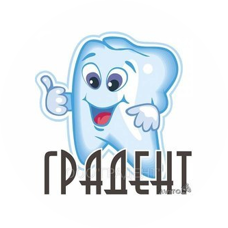ГРАДЕНТ