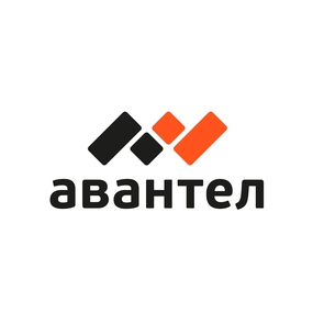 АВАНТЕЛ