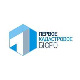 Первое кадастровое бюро