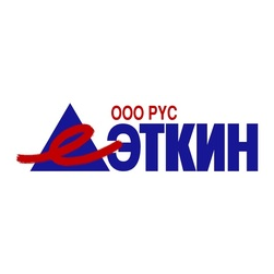 Рус Эткин