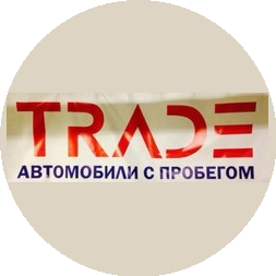 ТРЭЙД