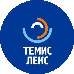 Скорая страховая помощь