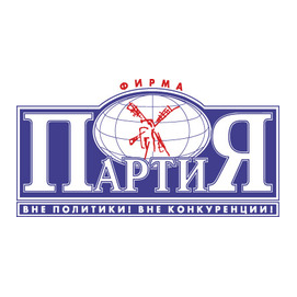 Интегрированные Торговые Системы