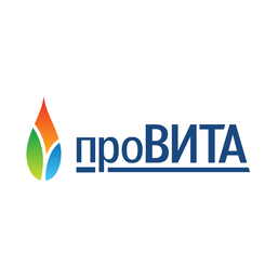 Провита