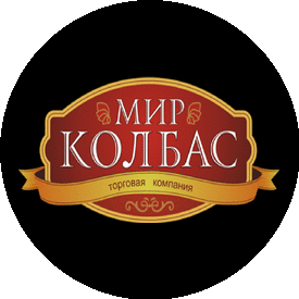 МИР КОЛБАС (Федотов В.Ю., ИП)