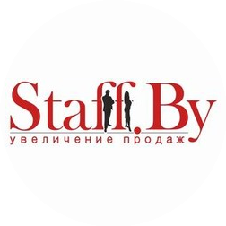 СтаффБай