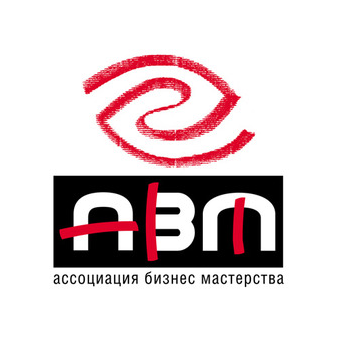 Ассоциация Бизнес Мастерства