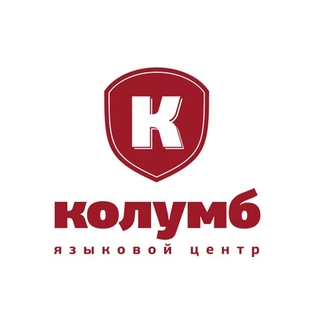 Языковой центр Колумб