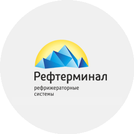 Рефтерминал