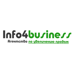 Info4business - Агентство по увеличению продаж