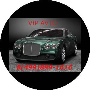 VIP AVTO