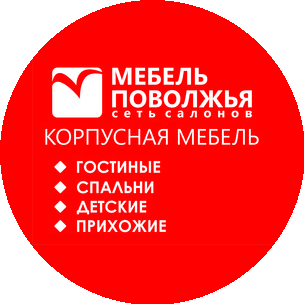 Павлов