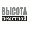 ВЫСОТАремстрой