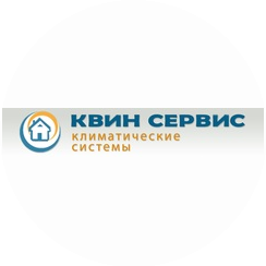 Квин Сервис,ООО